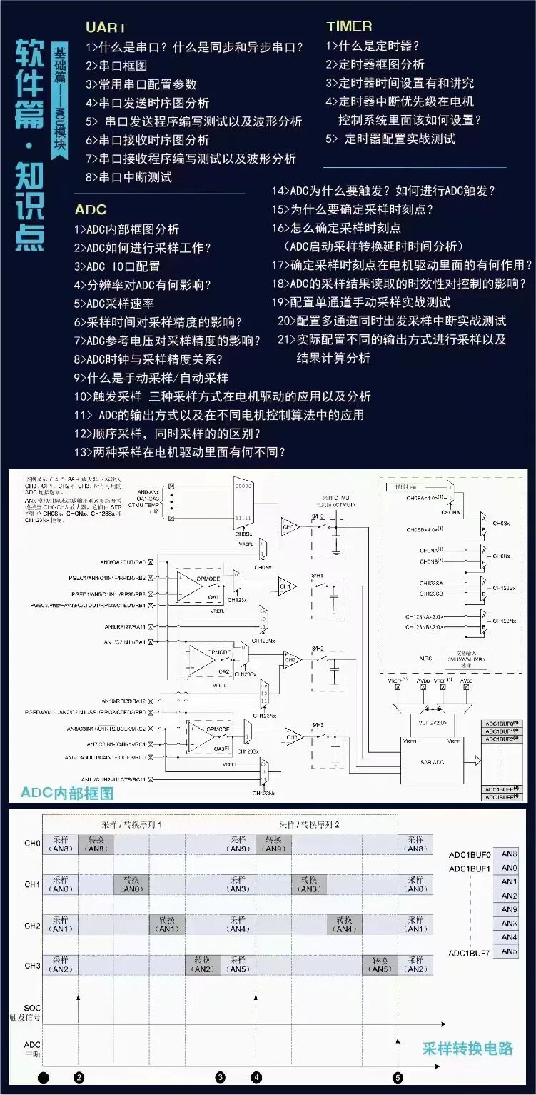199a6f48-6479-11f1-ab55-92fbcf53809c.jpg