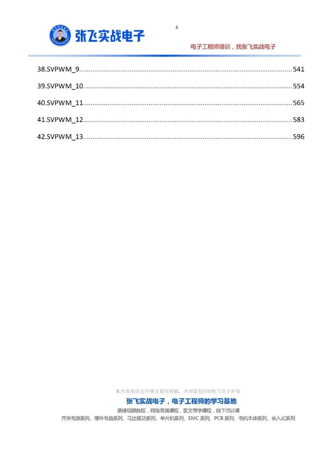19d3d3e6-6479-11f1-ab55-92fbcf53809c.jpg