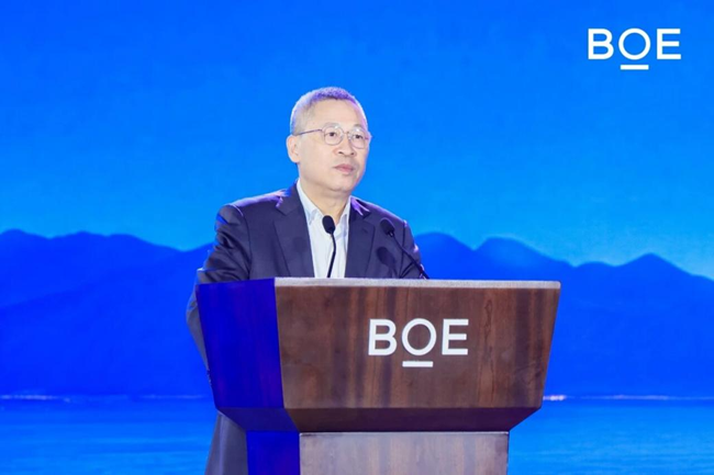 BOE