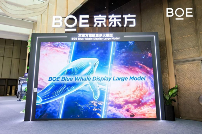 BOE