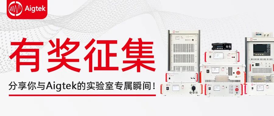 放大器