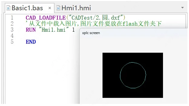 HMI