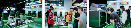 创想三维
