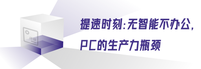 hdc