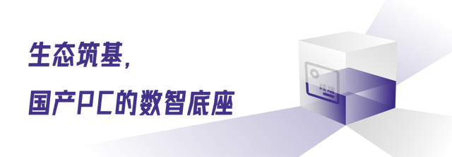 hdc