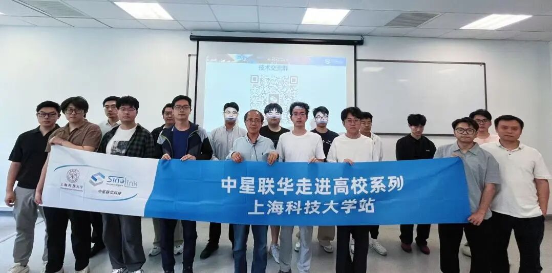 算力