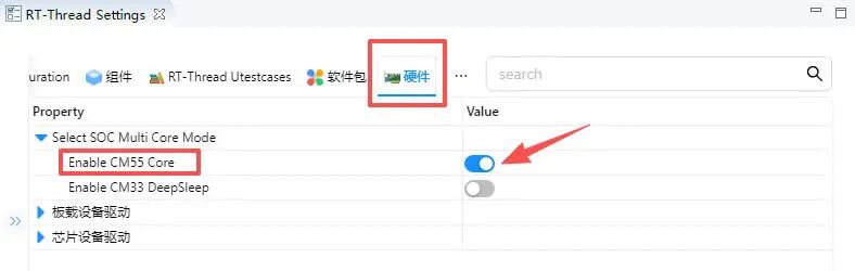 智能语音