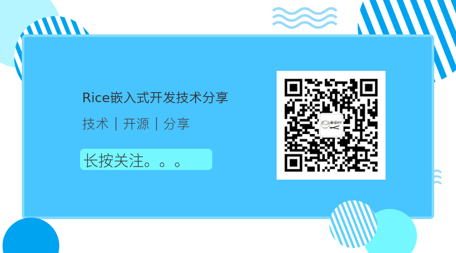 别让“技术自嗨”，掩盖了用户痛点