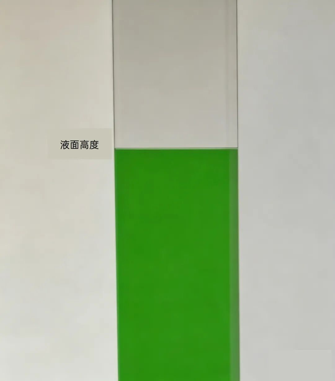 【应用方案】净水器还能这么做？艾为一站式方案解锁AI 智能净水机交互新体验