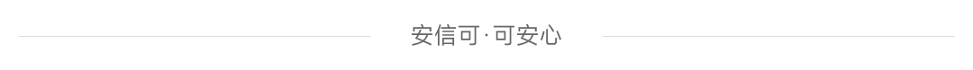 网关
