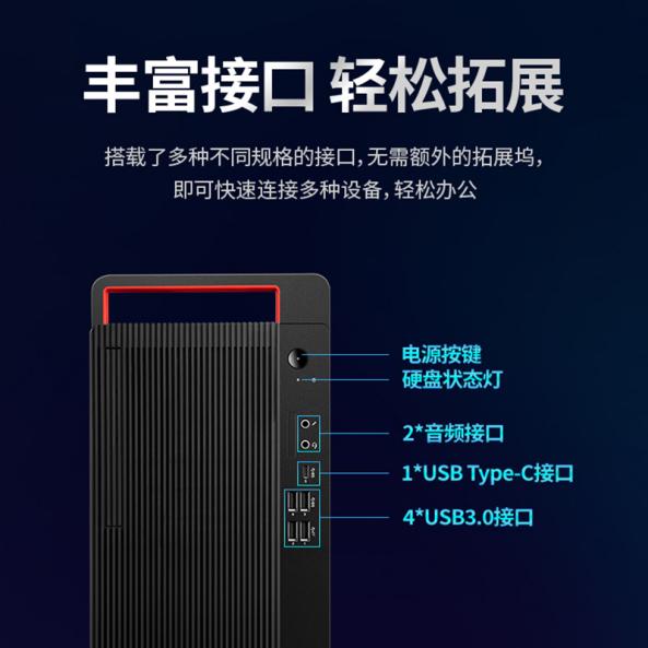 X86