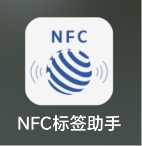传感器