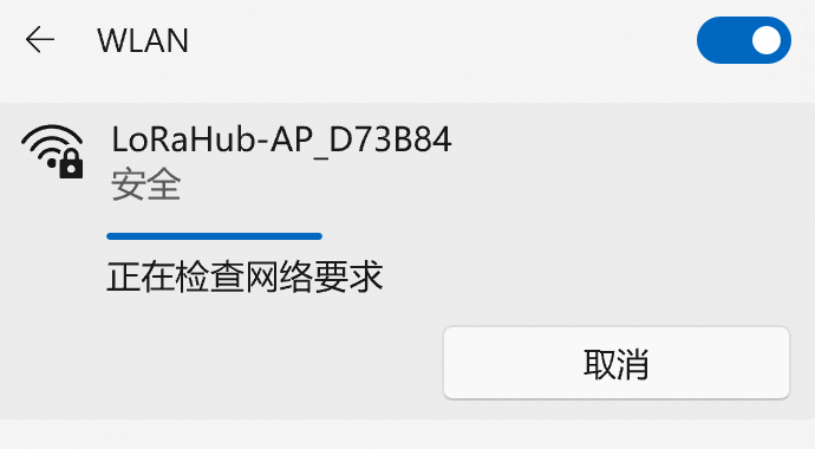 传感器