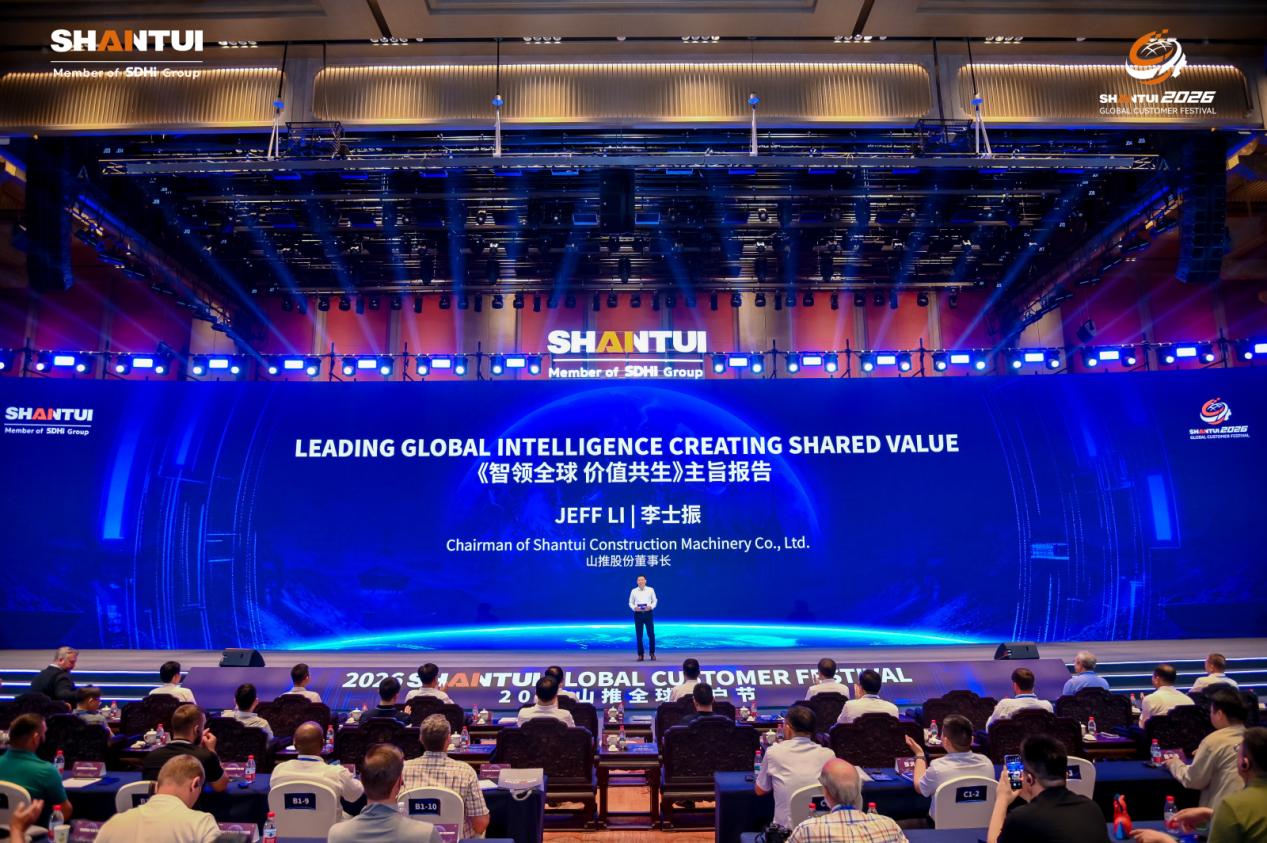 AI