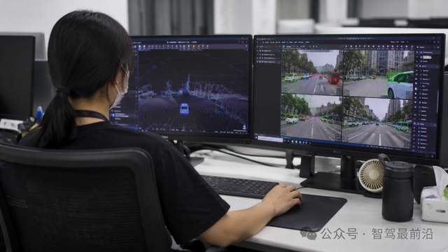 自动驾驶