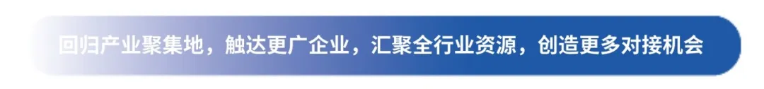 汽车动力系统