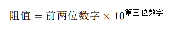 编码