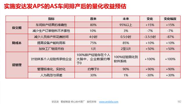 wKgZO2o-PkKAfKROAACWrr0m-Pg439.jpg