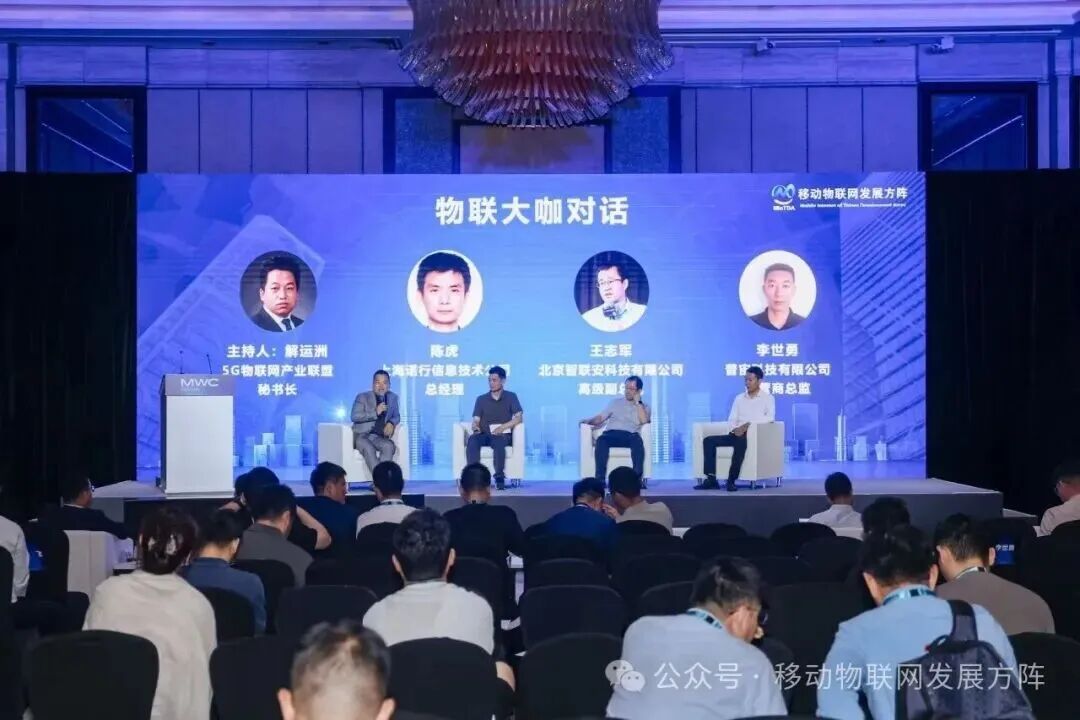 利尔达