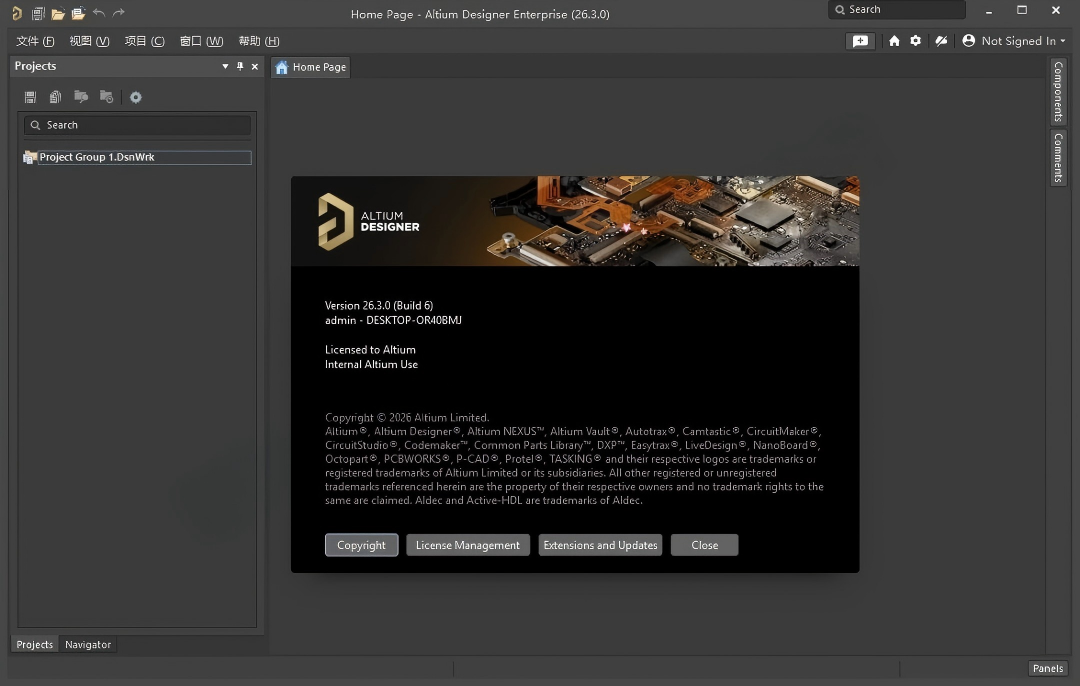 altium