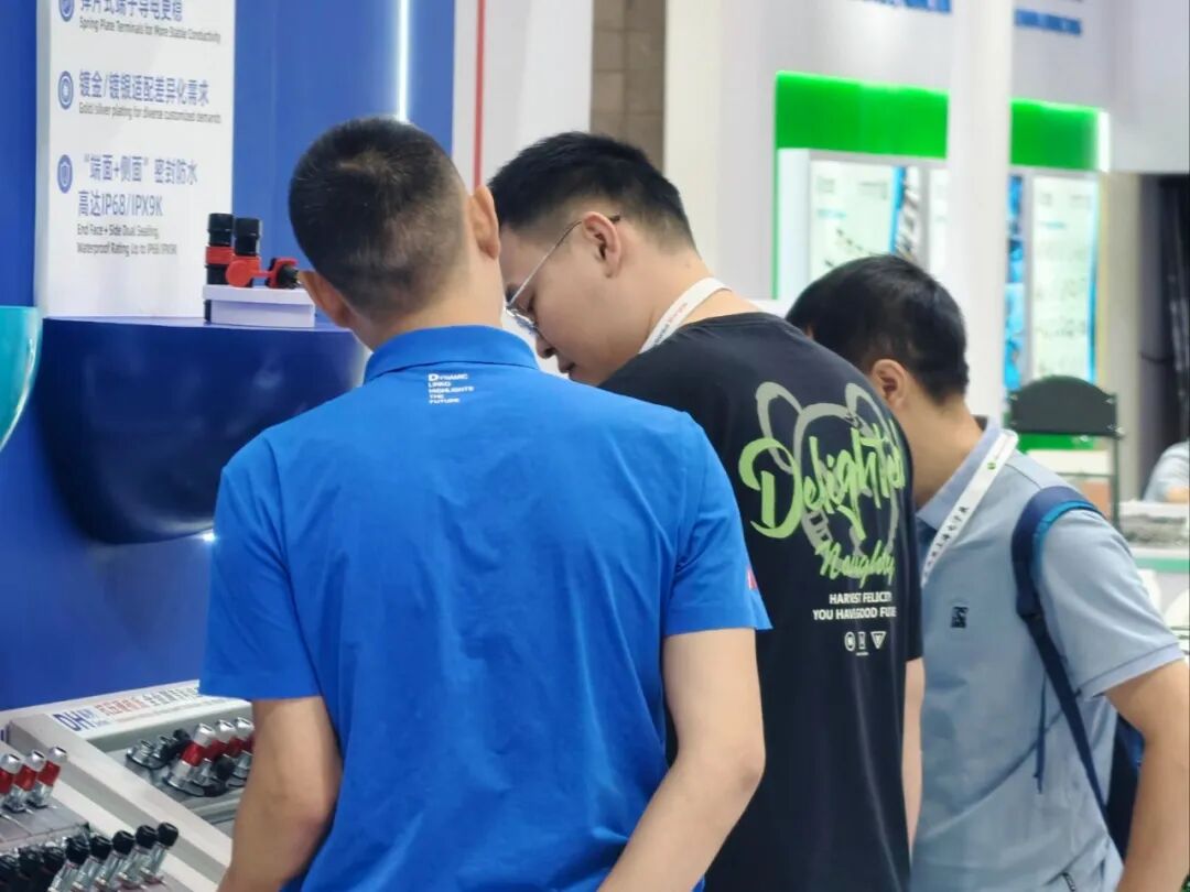 工业