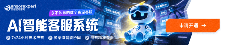 中国科学院沈阳自动化<b class='flag-5'>研究</b>所：研发<b class='flag-5'>可穿戴</b>多巴胺<b class='flag-5'>检测</b>微针<b class='flag-5'>传感</b>新平台
