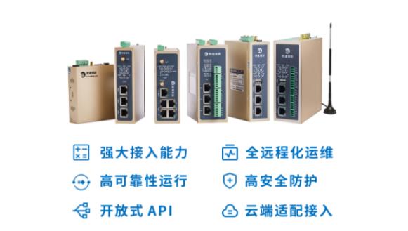 PLC网关不上网是什么问题？如何解决？
