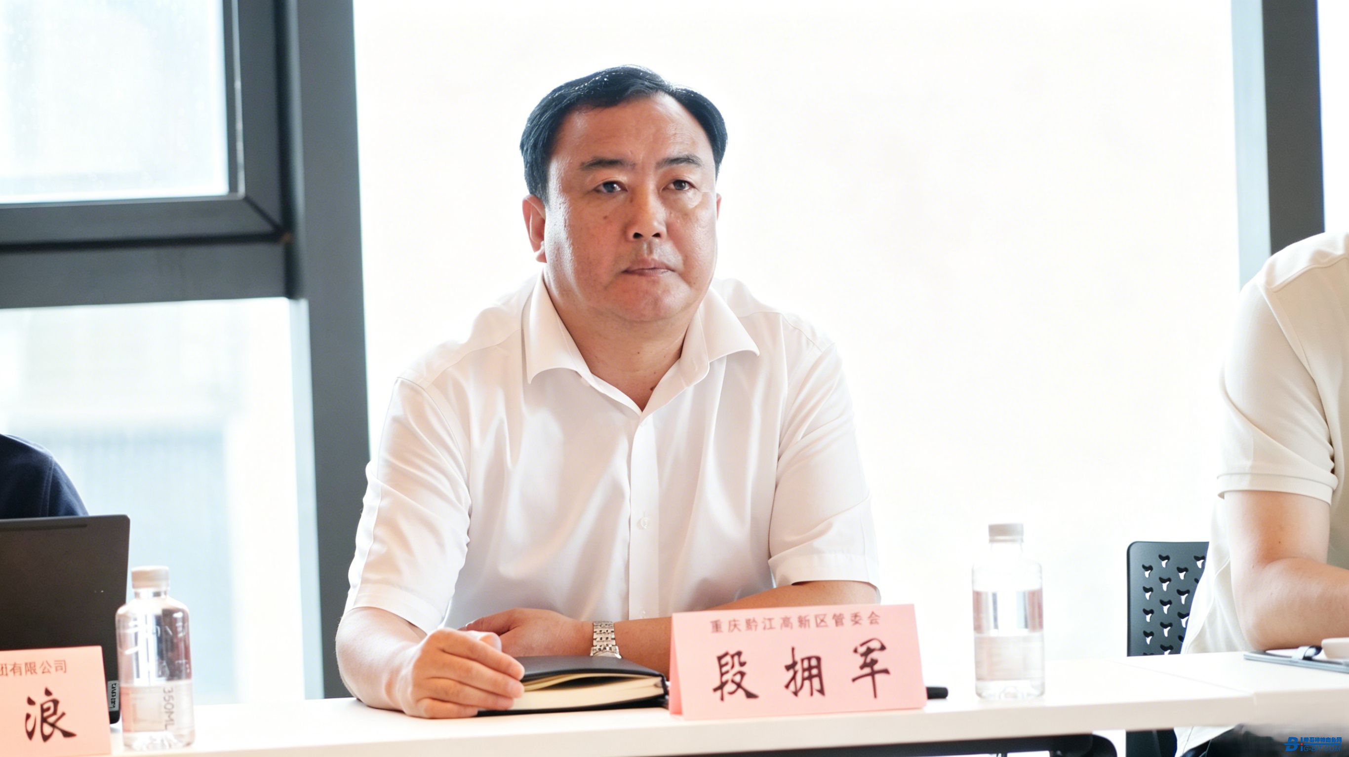磁性元器件