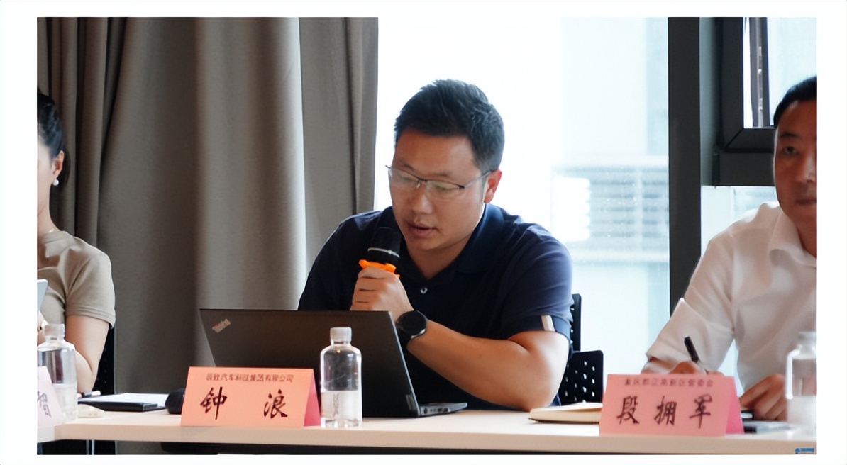 磁性元器件