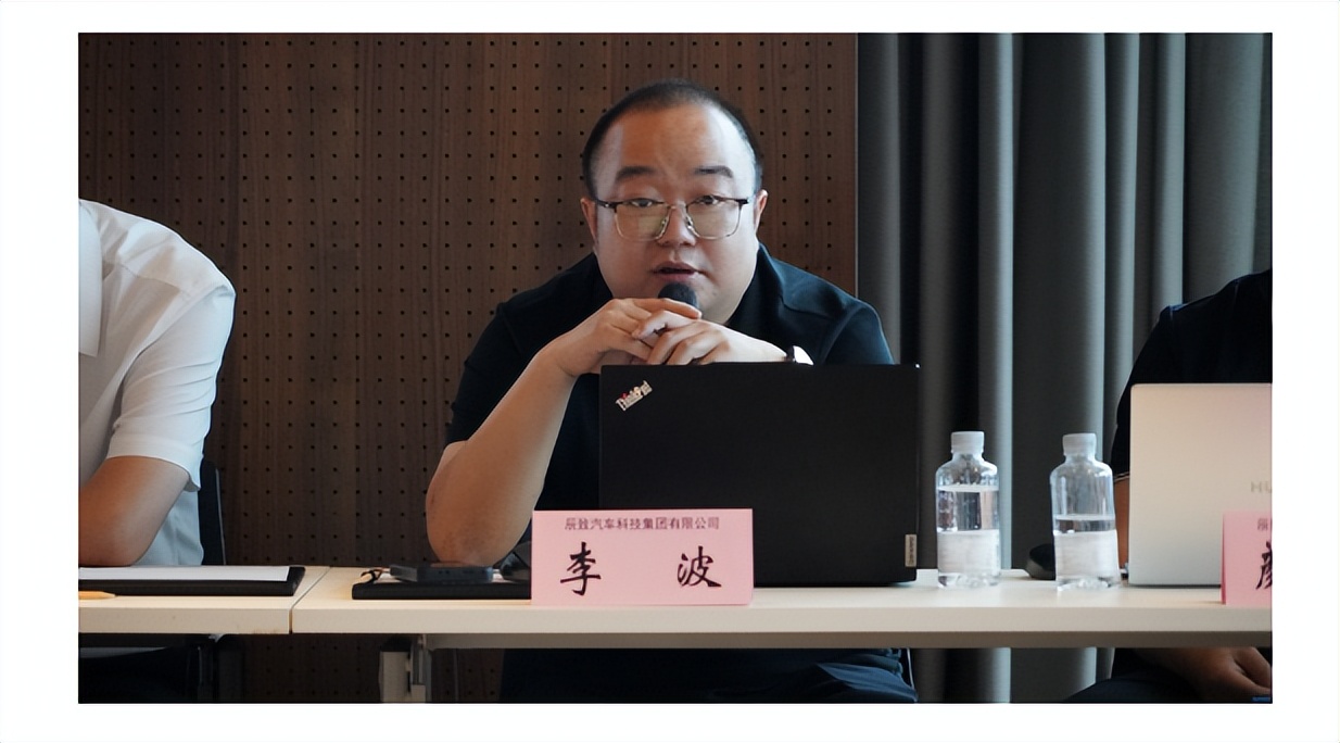磁性元器件