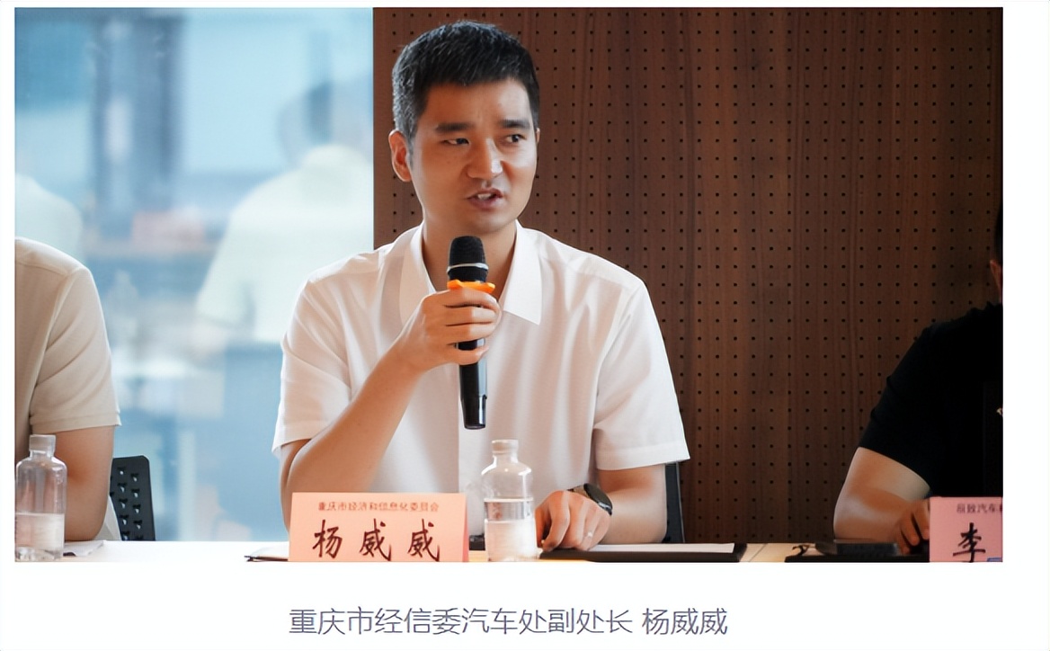 磁性元器件