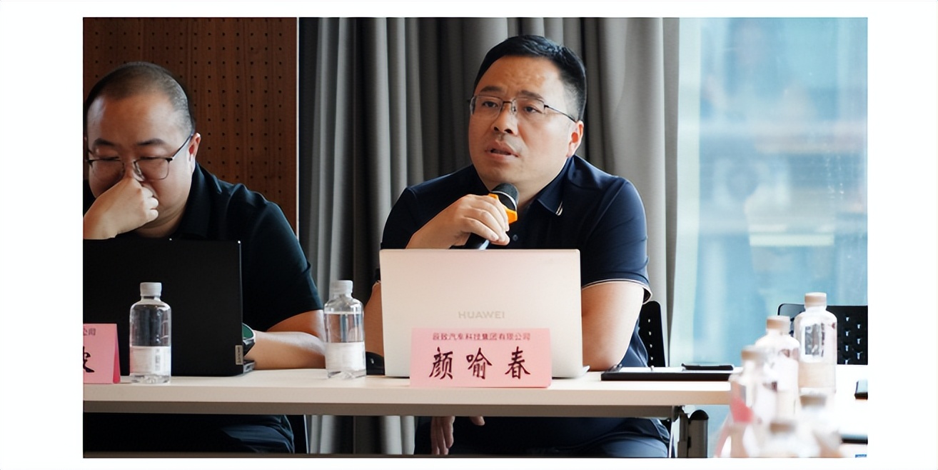 磁性元器件