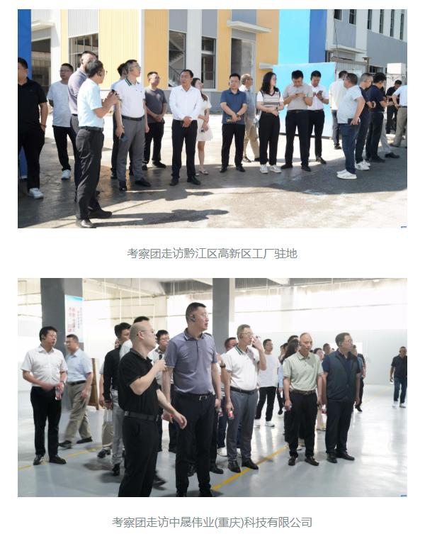 磁性元器件
