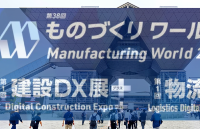 寻迹智行再赴<b class='flag-5'>日本</b>国际工业展，新品潜伏叉车动态演示实力圈粉
