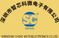 Hi7200 高精度同步切光降压恒流驱动器