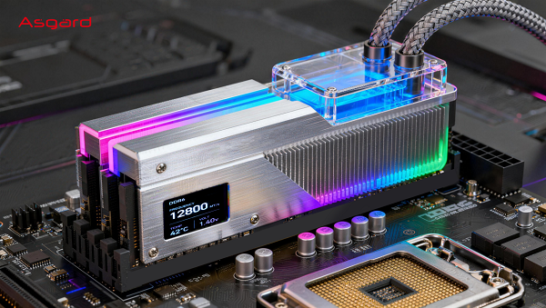 DDR5