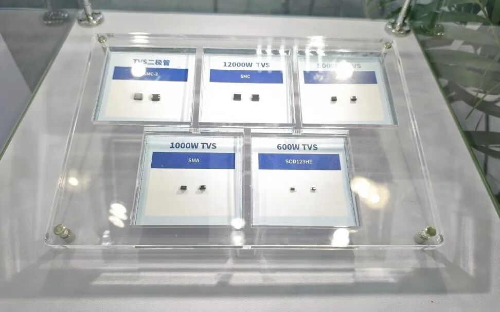 慕尼黑上海电子展