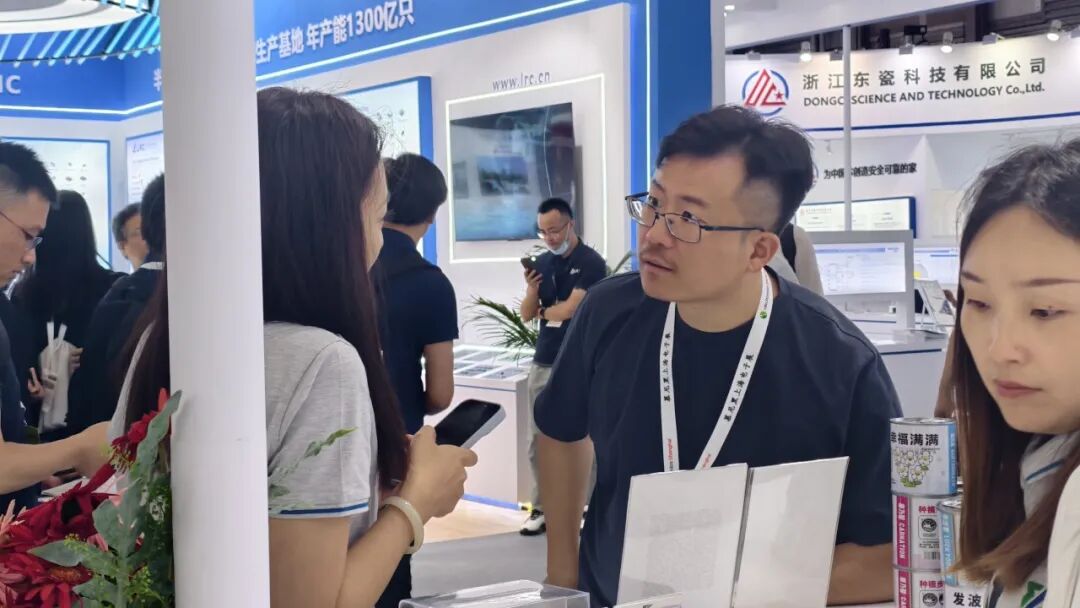 慕尼黑上海电子展