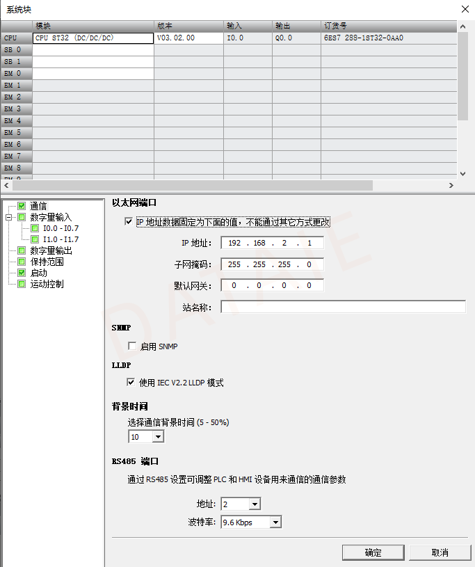 无线传输