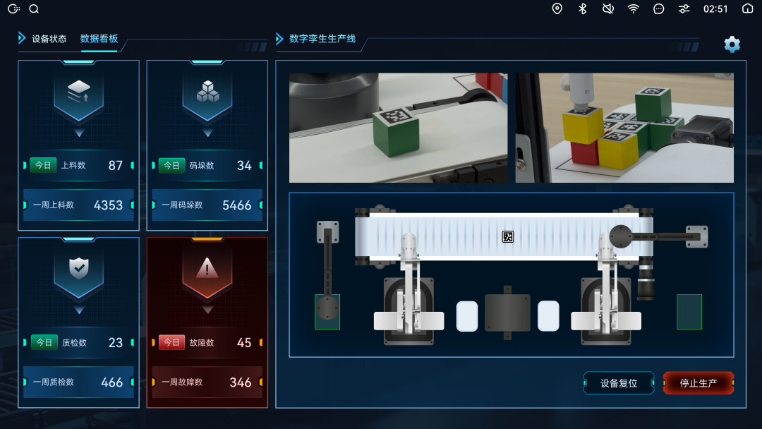 a417aa5e-79e7-11f1-ab55-92fbcf53809c.png