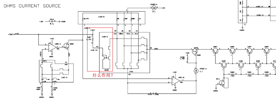 万用表
