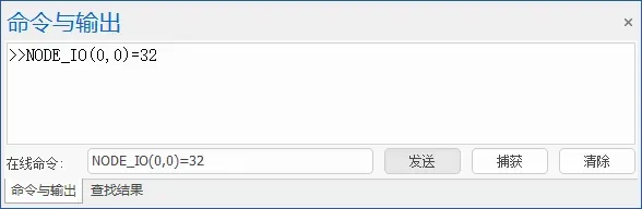 运动控制器