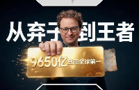 异教徒Anthropic，与全世界结仇