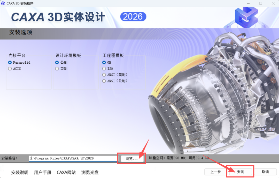 CAD