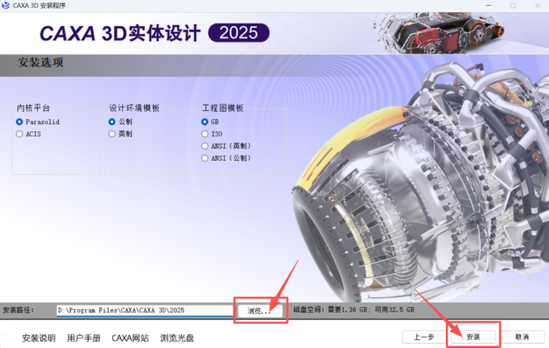 CAD