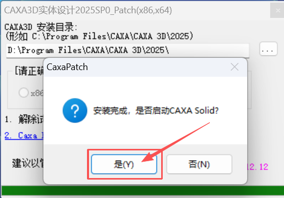 CAD