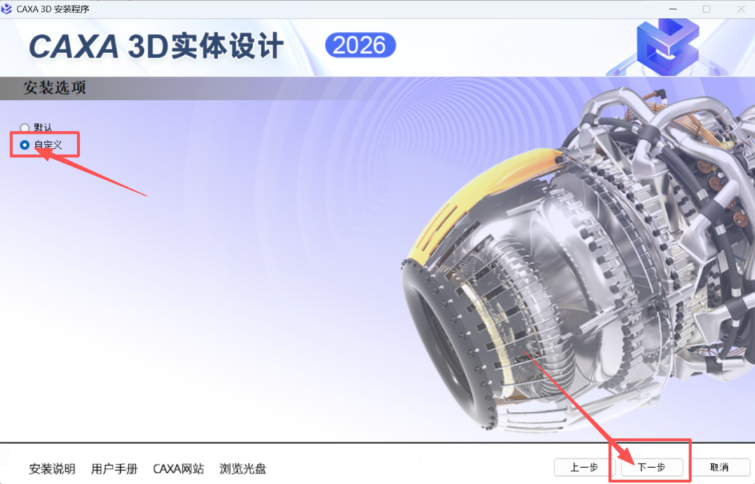 CAD