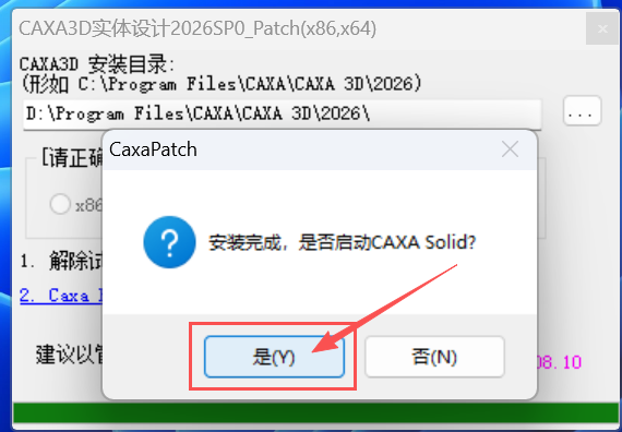 CAD
