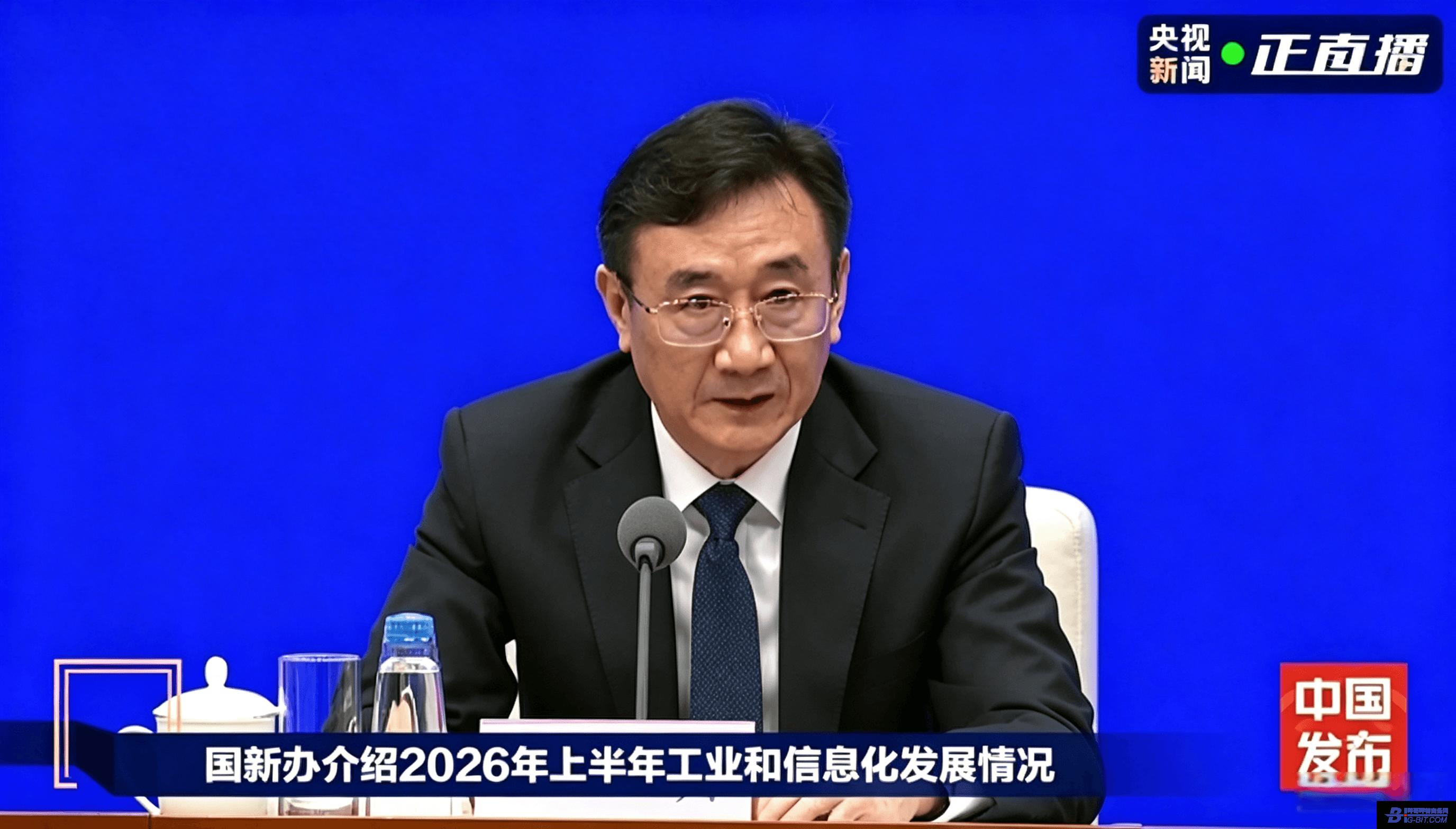 工信部：电子元件出口额劲增62.6%!