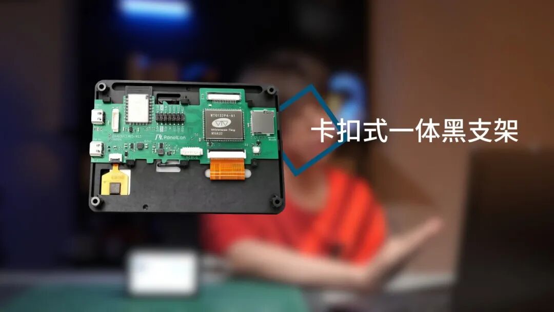 ESP32